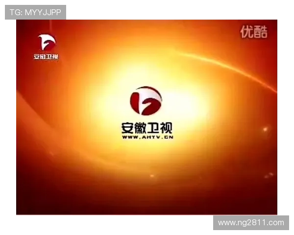 安徽卫视在线直播高清观看最新官方入口 安徽卫视在线直播高清观看最新官方入口