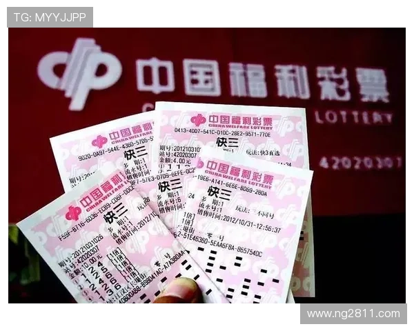 北京快3彩票最新开奖结果今日火热揭晓 北京快3彩票最新开奖结果今日火热揭晓