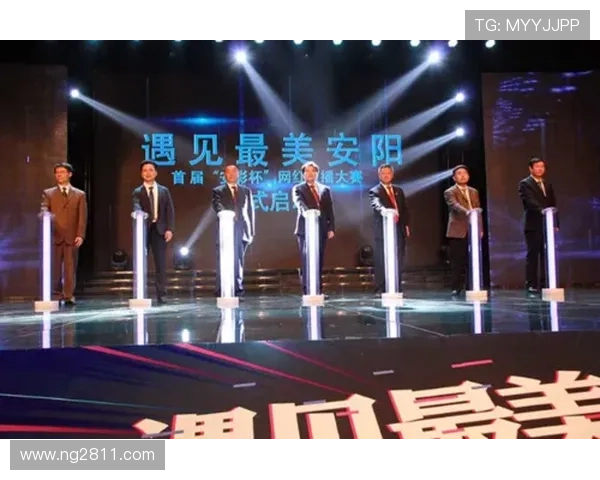 安阳电视台直播安阳频道实时在线观看 安阳电视台直播安阳频道实时在线观看