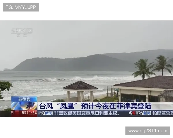 凤凰中文在线直播:全球新闻资讯实时追踪 凤凰中文在线直播:全球新闻资讯实时追踪