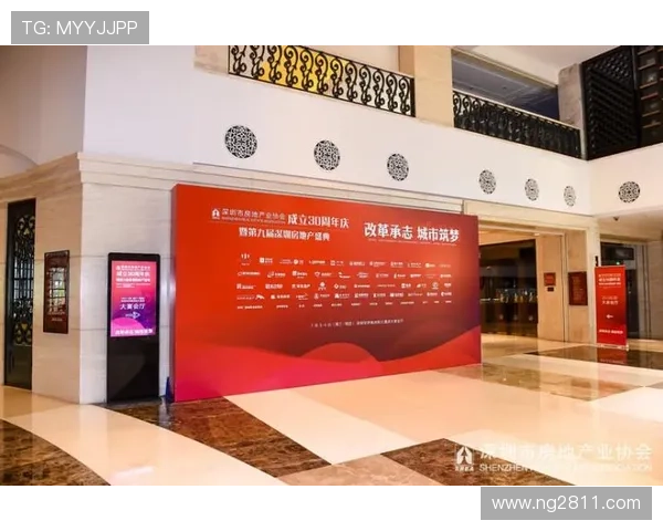 第30期开奖盛典全程高清直播现场 第30期开奖盛典全程高清直播现场